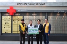 원주 금강개발·성창환경·우창환경산업, 산불 피해 성금 전달