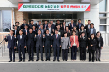(사)정산특별농공단지운영협의회 | 도농업기술원 시군 소장 협의회