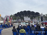 올해는 대풍년이 들기를… 600년 전통 팔봉산 당산제 개막
