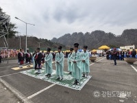 올해는 대풍년이 들기를… 600년 전통 팔봉산 당산제 개막