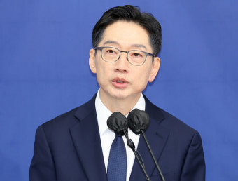 [속보] 김경수, 대선 출마 선언…