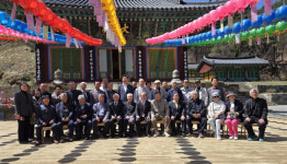 노인회 원주시지회 문화탐방