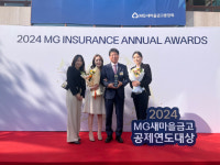 춘천남부새마을금고 생명공제 우수금고 선정