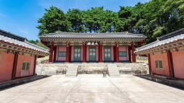 유림 2000명 잔치… 삼척 전국유림지도자대회 15일 개최