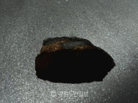 압구정역·돌곶이역 인근 싱크홀 의심 신고…부분 통제