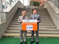 춘천석사교회, 월드비전 강원지역본부에 산불피해 복구 지원 후원금 전달