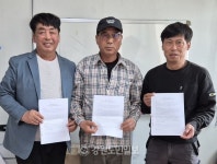 최북단 명파분교장, 특화 문화·전시공간으로 탈바꿈한다