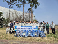 후성정공 불소 수지사업부 환경정화 활동