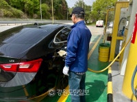 휘발유 가격 11주 연속 하락