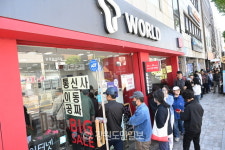 SK텔레콤 대리점 앞 장사진… 유심 정보 유출에 강원도 가입자들 불안