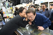 화천 방문해 전투모 쓴 이재명 경제 살리는데 최선 다할 것