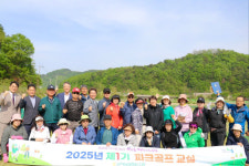 삼척농협 파크골프 교실 종강대회