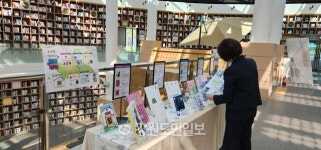 인제기적의도서관이 알려주는 북면 박물관·미술관 가볼까