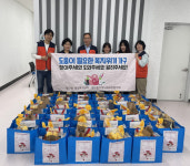 행구동 지역사회보장협 식료품 전달
