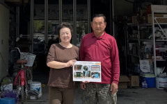 다시 얻은 생명, 지구 반대편 또 다른 생명 위해 나눴다