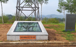 한국전쟁 최대격전지 철원 백마고지 전적비 주변 새 정비