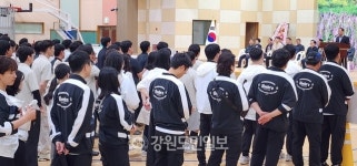 우리 모두 한가족… 강원 산림조합 체육대회 인제서 열려