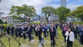 강원민주재단 5·18 정신 이어받아 더 나은 민주주의로