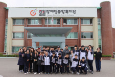 강원도장애인종합복지관, 제18회 도장애인생활체육대회 출전