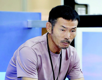 '아동학대 혐의' 손웅정 감독 출전정지 징계