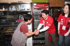 진종오 