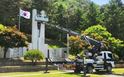 철원 현충탑 특수 고압세척 등 정비