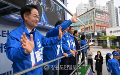 허영 의원 , 개인택시춘천시지부 임원진 면담