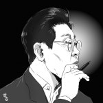 [명경대] 반정(反正) 그 후
