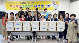 철원 뽀송뽀송 세탁서비스 사업 활발