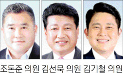 [의회 중계석] 국도 46호선 4차선 확장 적극 건의해야