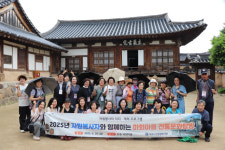 동해시 묵호노인종합복지관 문화탐방