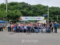평창읍 중1리 경로당 올해 전국 모범경로당에 선정