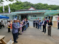 평창읍 중1리 경로당 전국 상위 0.1% 모범경로당 선정