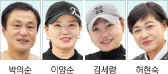양구 스크린골프로 뭉쳤다… 군민 교류·지역경기 활짝