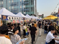 2025 원주 우산천 야시장 우산지락 최근 성황리 개최, 9월까지 성공 열기 잇는다