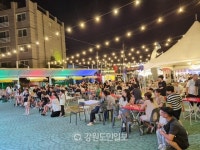 평창 진부전통시장 오! 마이갓 야시장 개장