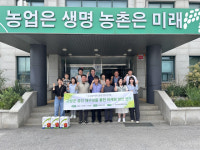 고성지역마케팅연구회 철원군 현장 견학