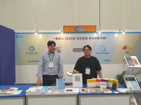 청년기업 지역 창업생태계 가능성 확인