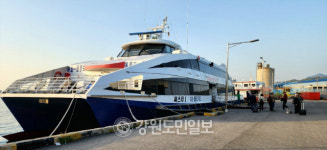 강원지역 연안·국제여객선 이용객 감소