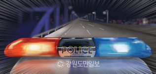 텀블러로 초면인 행인 머리 때리고 도주한 50대 검거