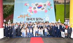 춘천시 나라사랑 태극기 달기 함께해요