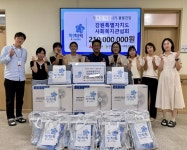 월드비전춘천종합사회복지관 여름나기 물품 전달
