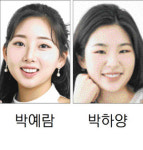 성당부터 박물관까지…내일부터 강원 곳곳 대관령음악제로 물든다