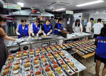 대성철강위탁급식소 | 상원포럼 급식 봉사 활동