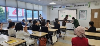 춘천남부노인복지관, 찾아가는 시니어 디지털 스쿨 수료식 개최