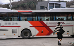 서울 강남-삼척해변 고속버스 노선 신설...관광객 유입 도움 기대