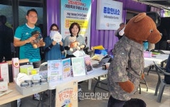 시원하고 스트레스 풀려요 인제 여름축제 방문객 강추