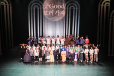 굿GOOD보러 가자 춘천 전통으로 밝힌 국악의 미래