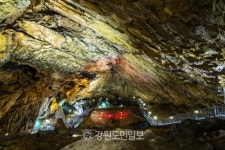 태백 용연동굴, 정부·도 개발사업 공모 잇따라 선정 84억원 확보 쾌거