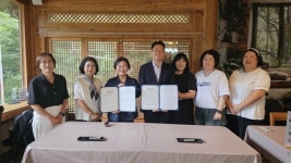 원주 피노키오숲, 한국숲유치원협회 강원지회 업무협약